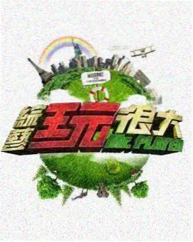 七日便利店短篇场景示意图