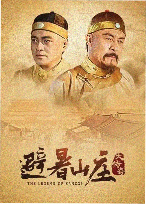 末班车广播夜间场景示意图